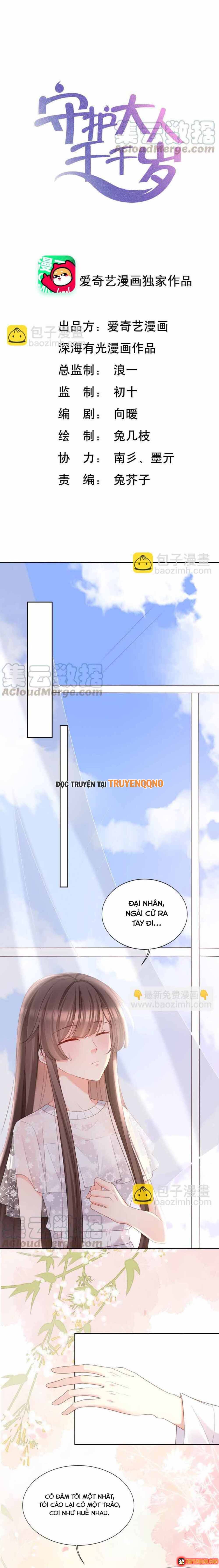 Ngàn Năm Bảo Hộ Đại Nhân Chapter 26 - 2