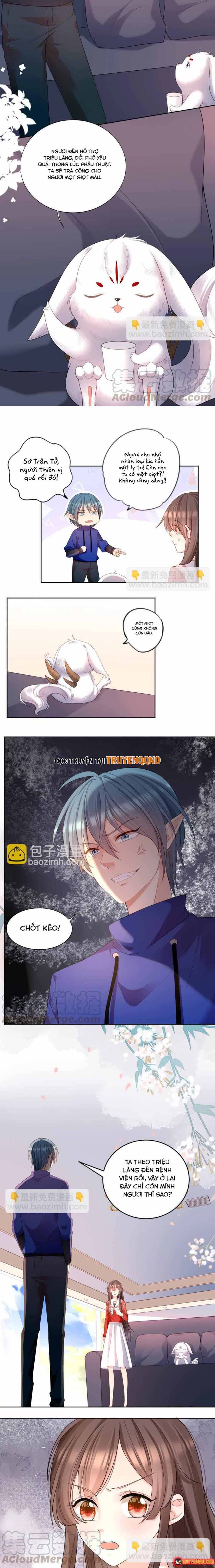 Ngàn Năm Bảo Hộ Đại Nhân Chapter 26 - 7