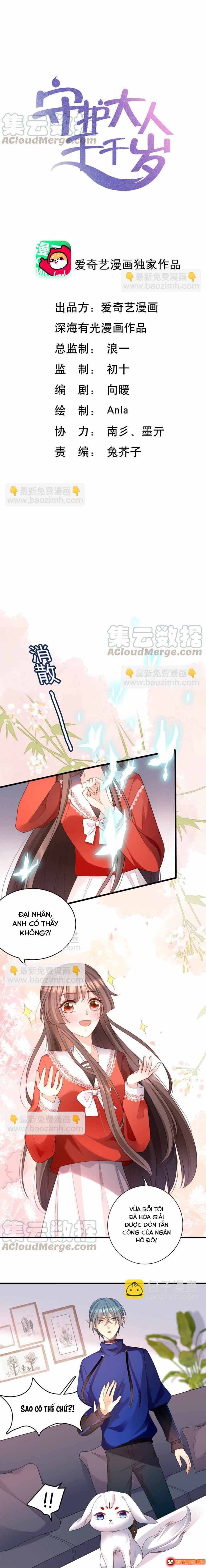 Ngàn Năm Bảo Hộ Đại Nhân Chapter 27 - 2