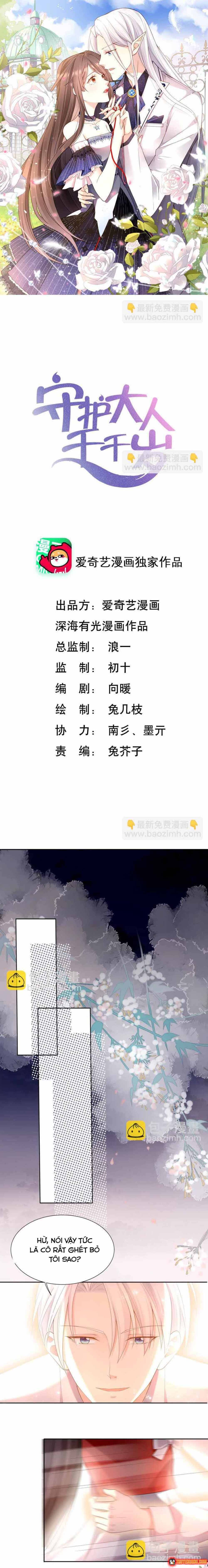 Ngàn Năm Bảo Hộ Đại Nhân Chapter 29 - 2