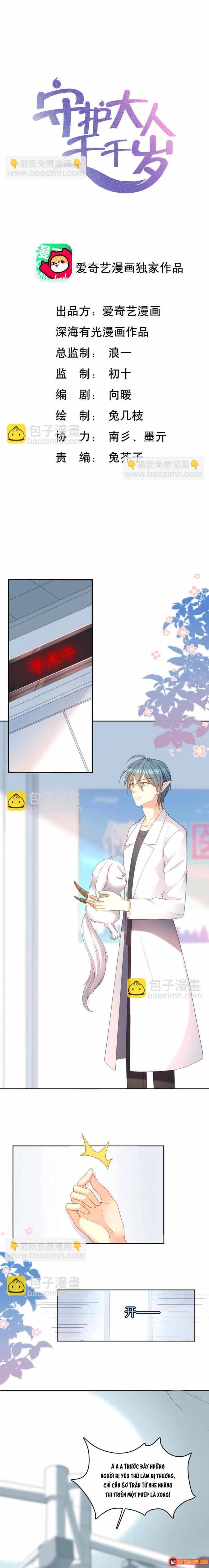 Ngàn Năm Bảo Hộ Đại Nhân Chapter 30 - 2