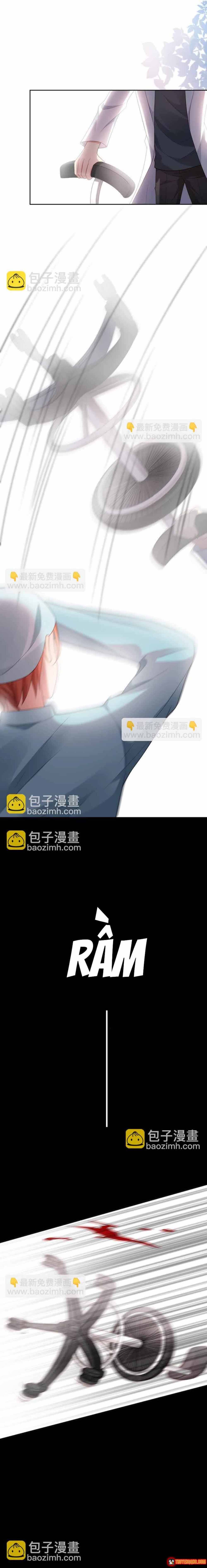 Ngàn Năm Bảo Hộ Đại Nhân Chapter 30 - 6