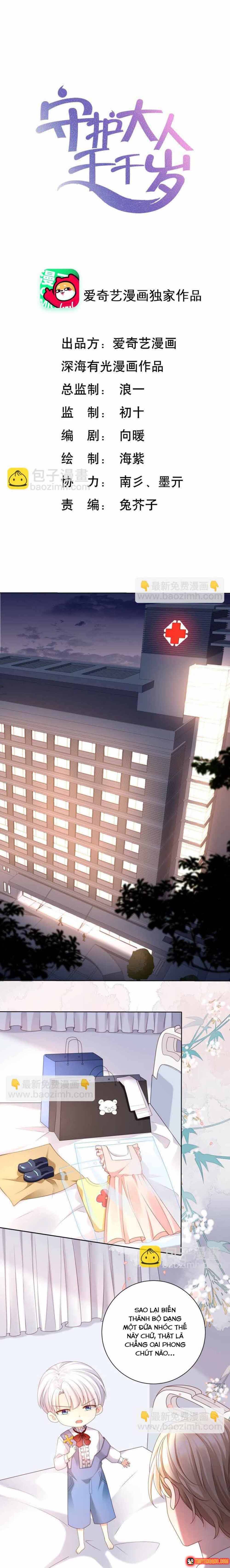 Ngàn Năm Bảo Hộ Đại Nhân Chapter 31 - 2