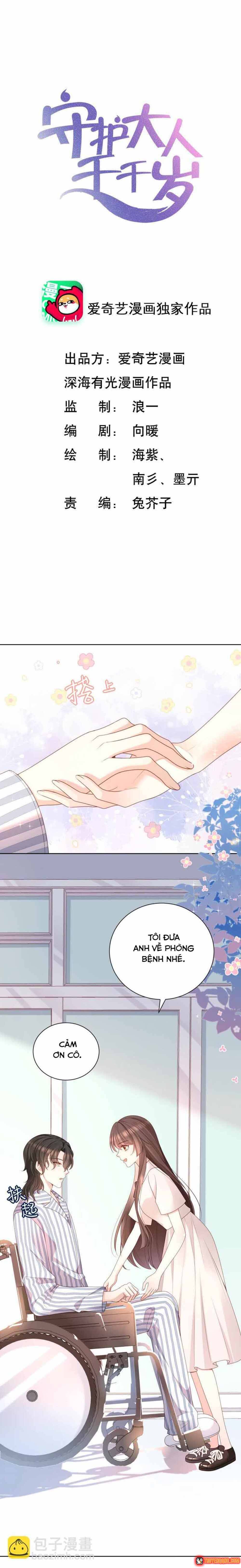 Ngàn Năm Bảo Hộ Đại Nhân Chapter 32 - 2