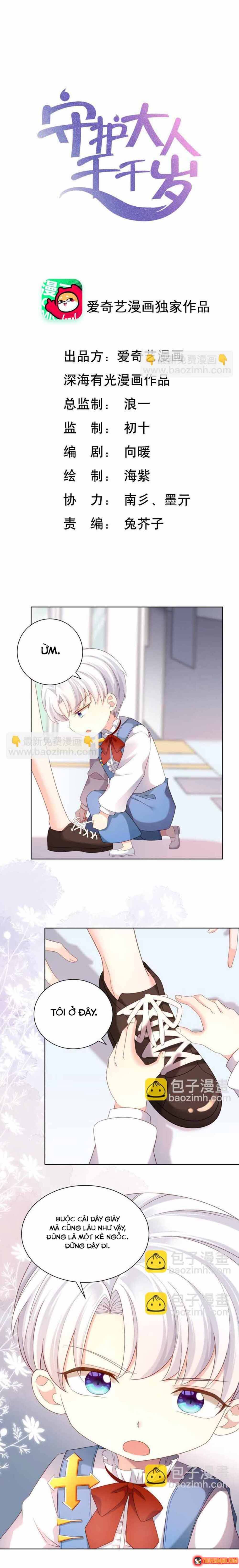 Ngàn Năm Bảo Hộ Đại Nhân Chapter 33 - 2