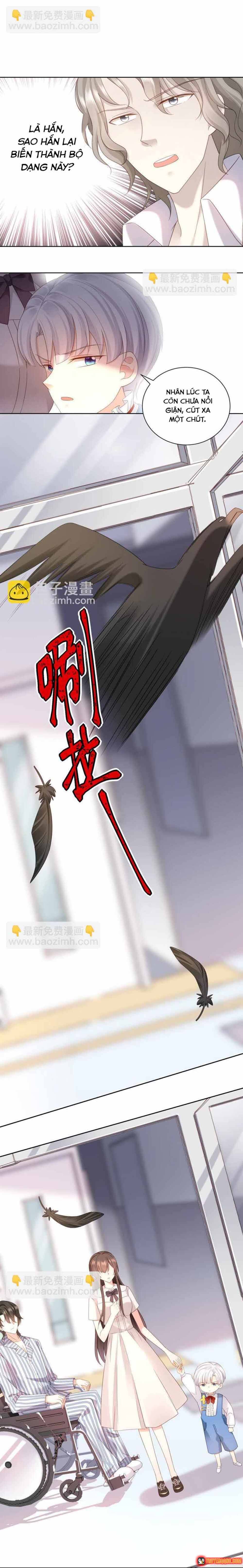 Ngàn Năm Bảo Hộ Đại Nhân Chapter 33 - 4