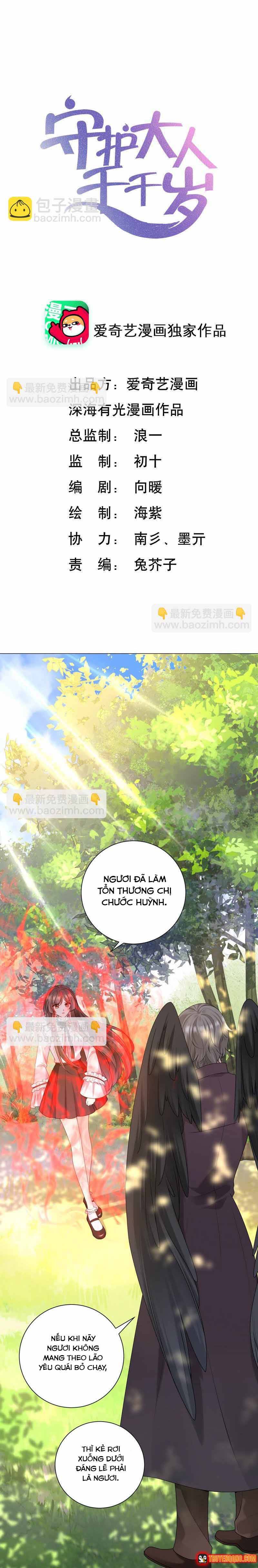 Ngàn Năm Bảo Hộ Đại Nhân Chapter 40 - 2