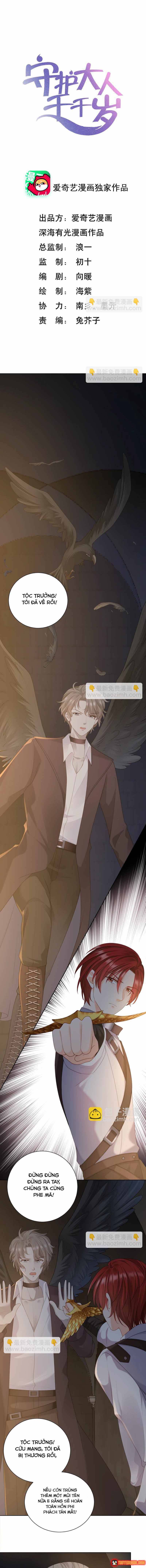 Ngàn Năm Bảo Hộ Đại Nhân Chapter 42 - 2