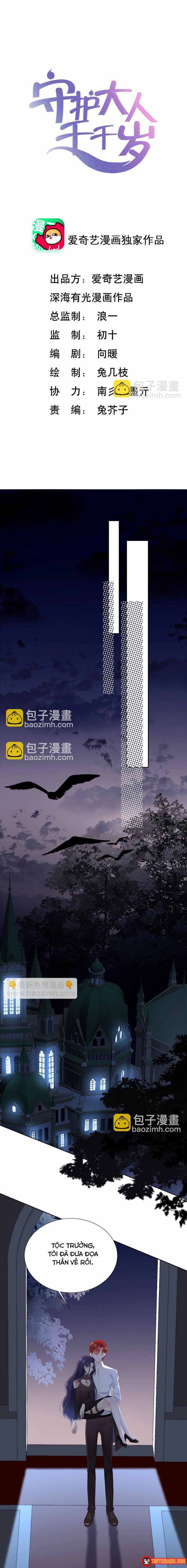 Ngàn Năm Bảo Hộ Đại Nhân Chapter 44 - 2