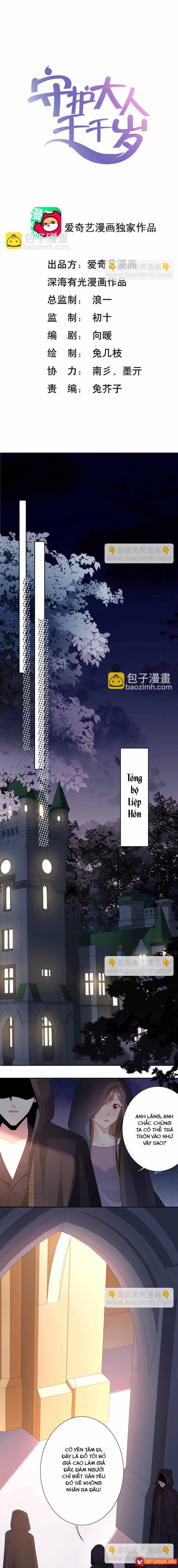 Ngàn Năm Bảo Hộ Đại Nhân Chapter 46 - 2