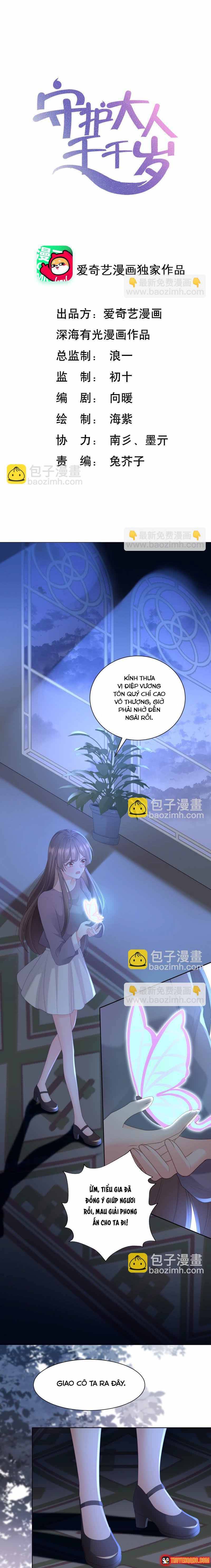 Ngàn Năm Bảo Hộ Đại Nhân Chapter 47 - 2