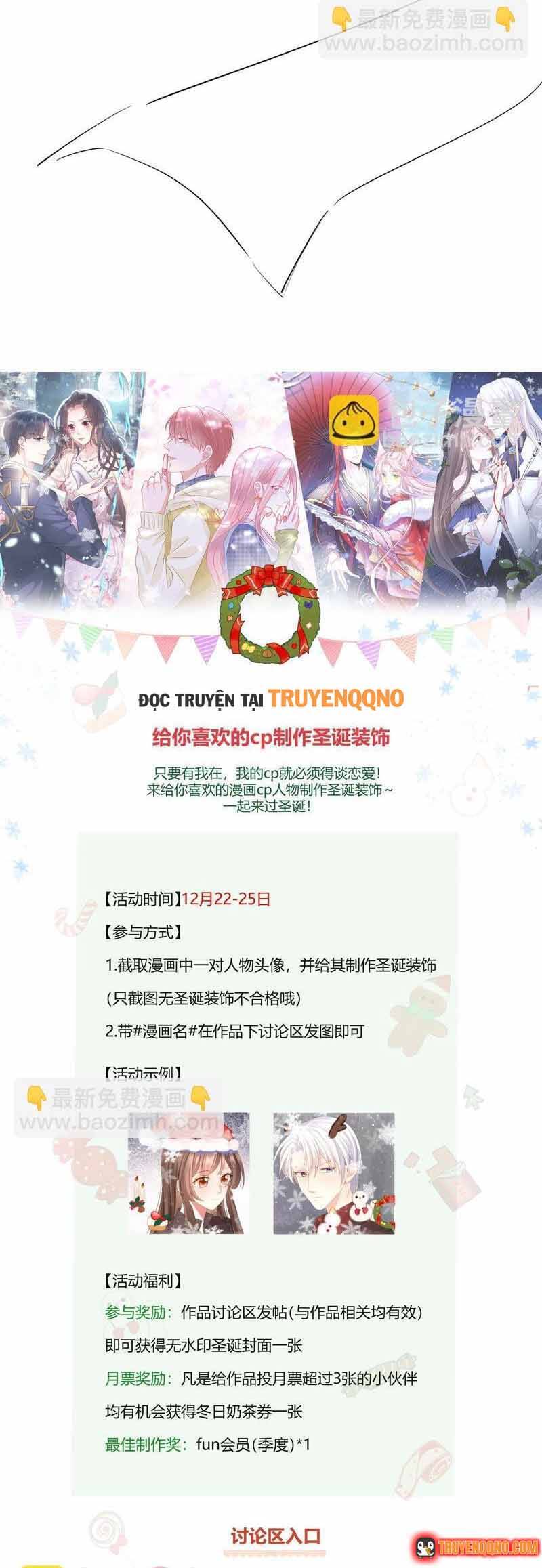 Ngàn Năm Bảo Hộ Đại Nhân Chapter 52.5 - 6