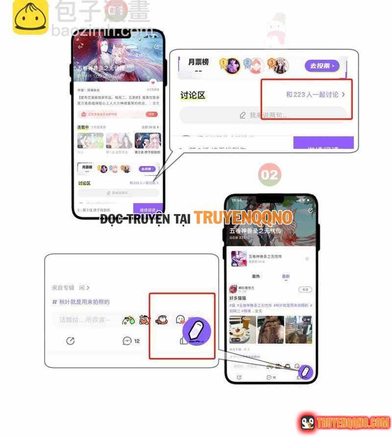 Ngàn Năm Bảo Hộ Đại Nhân Chapter 52.5 - 7