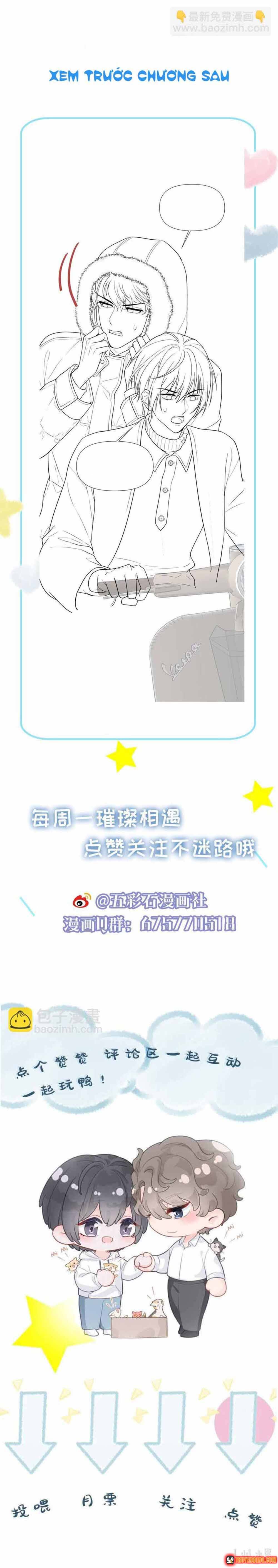 Lấp Lánh Chapter 11 - 10