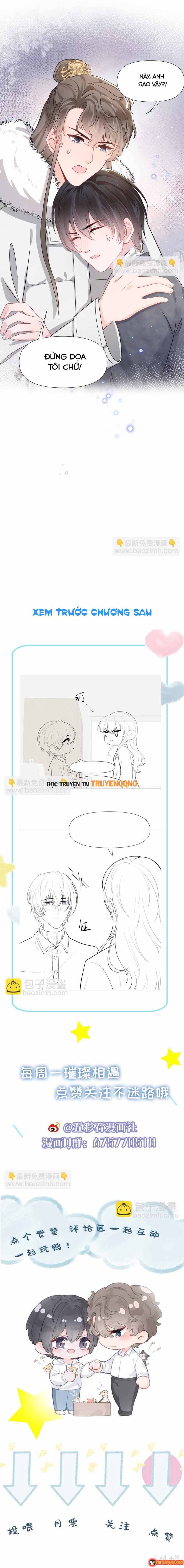 Lấp Lánh Chapter 12 - 12