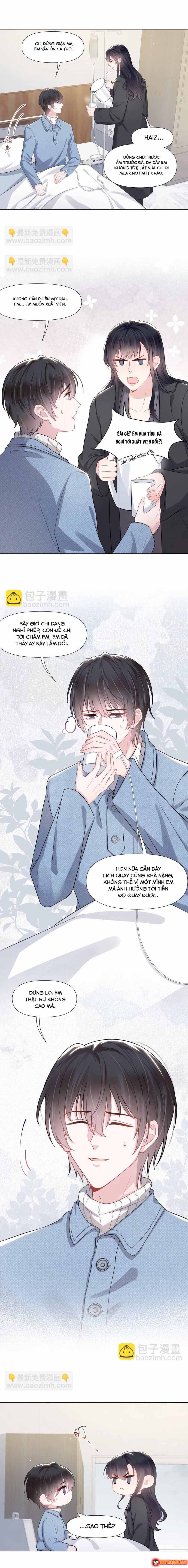 Lấp Lánh Chapter 13 - 3