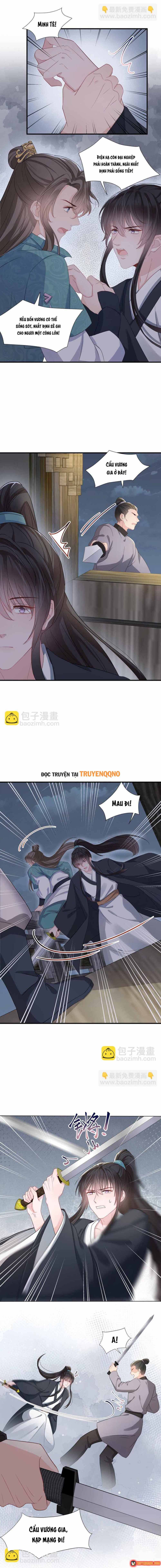 Lấp Lánh Chapter 13 - 7