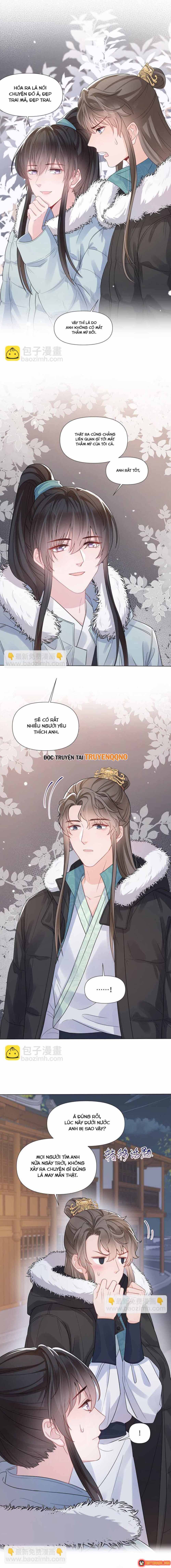 Lấp Lánh Chapter 14 - 6