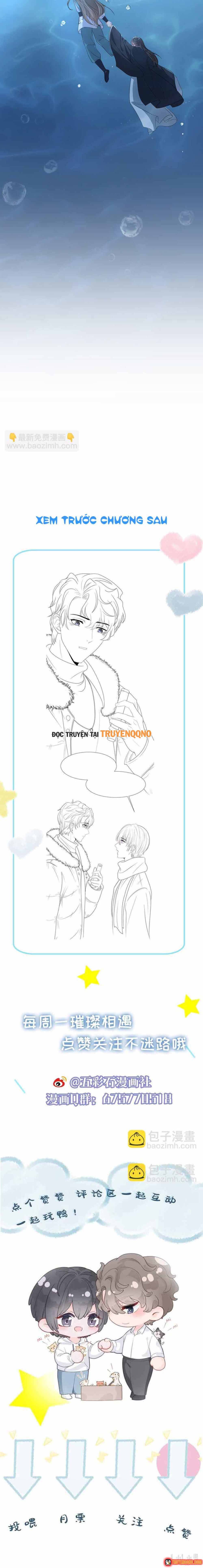 Lấp Lánh Chapter 13 - 11