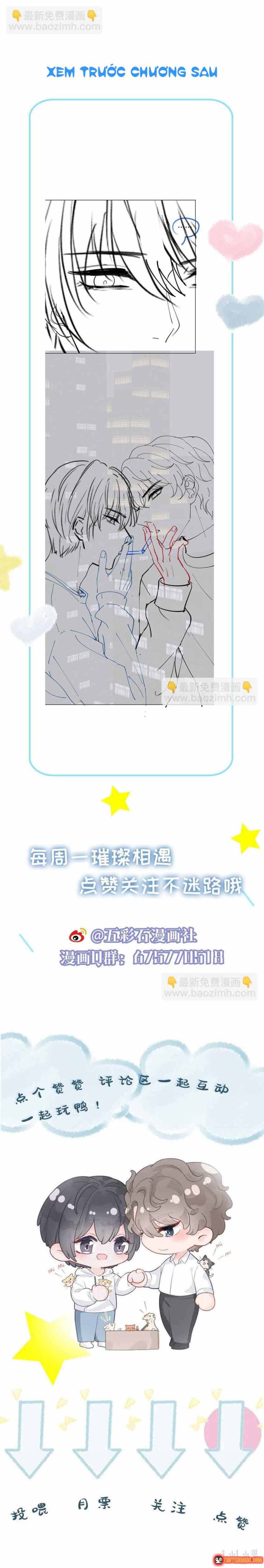 Lấp Lánh Chapter 16 - 11