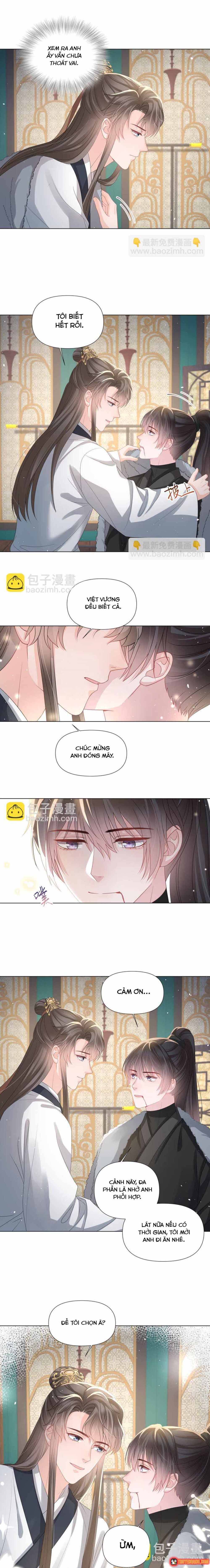 Lấp Lánh Chapter 20 - 8