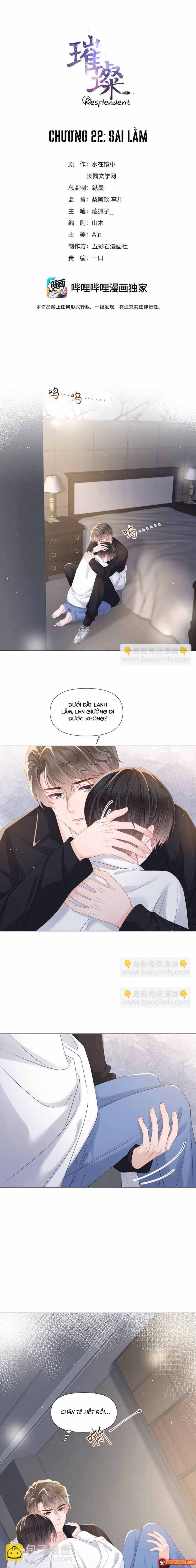 Lấp Lánh Chapter 22 - 2