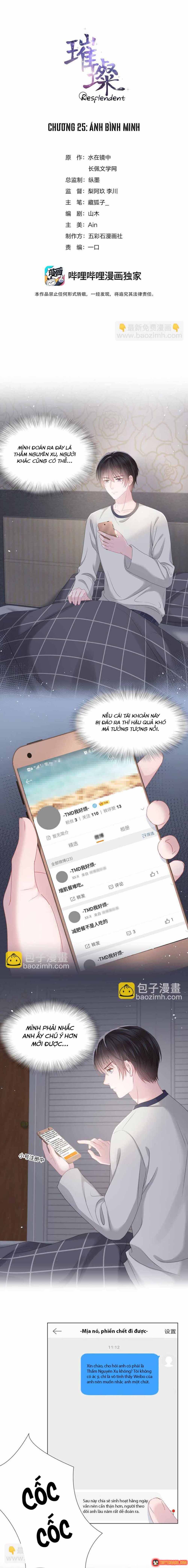 Lấp Lánh Chapter 25 - 2