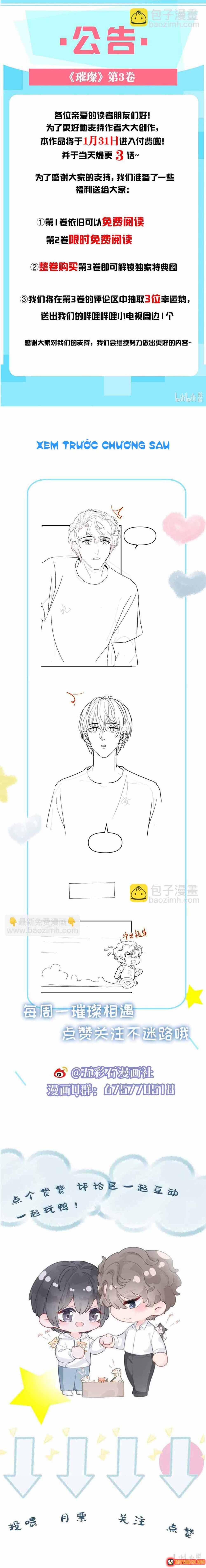 Lấp Lánh Chapter 27 - 9