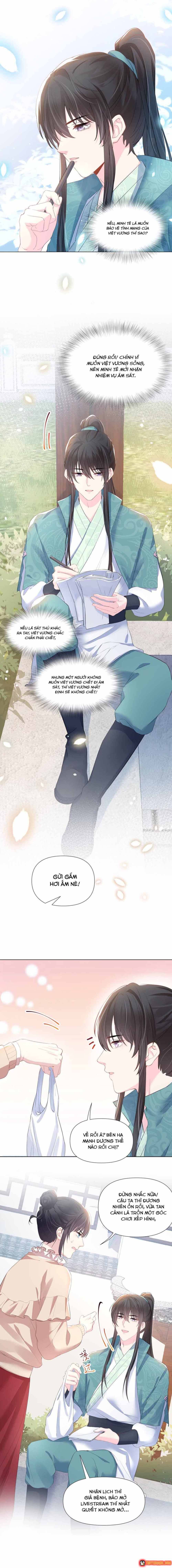 Lấp Lánh Chapter 8 - 5