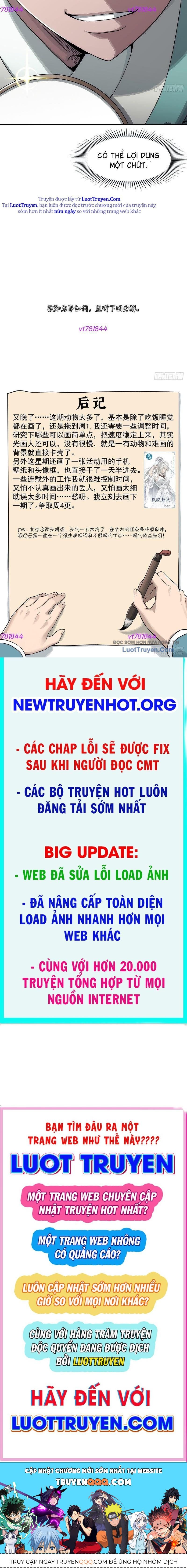 Ngã Dục Phong Thiên (Remake) Chapter 12 - 27