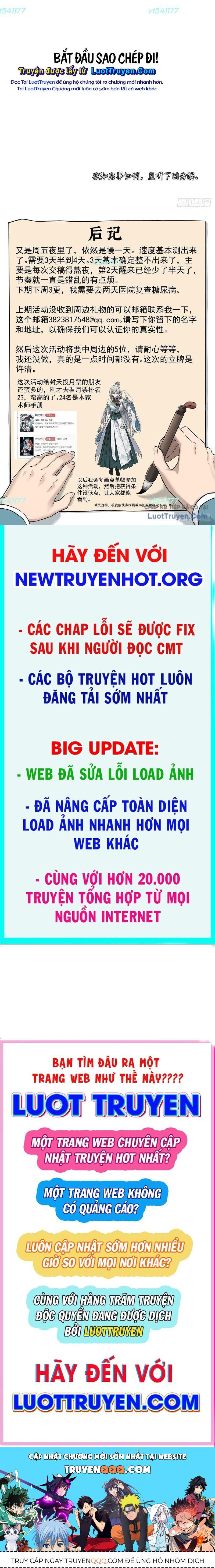 Ngã Dục Phong Thiên (Remake) Chapter 13 - 28