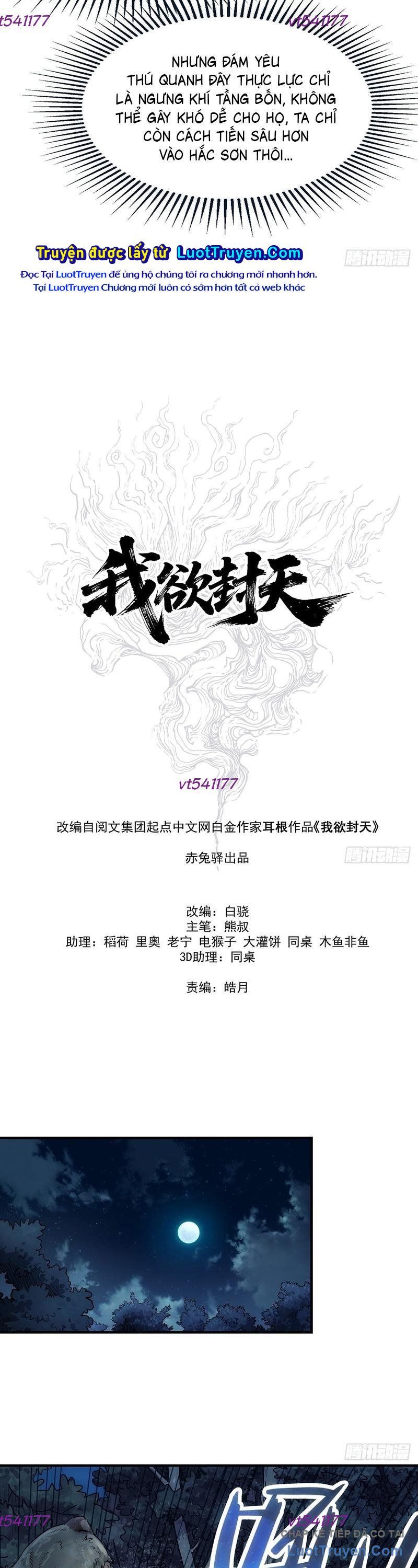 Ngã Dục Phong Thiên (Remake) Chapter 13 - 9