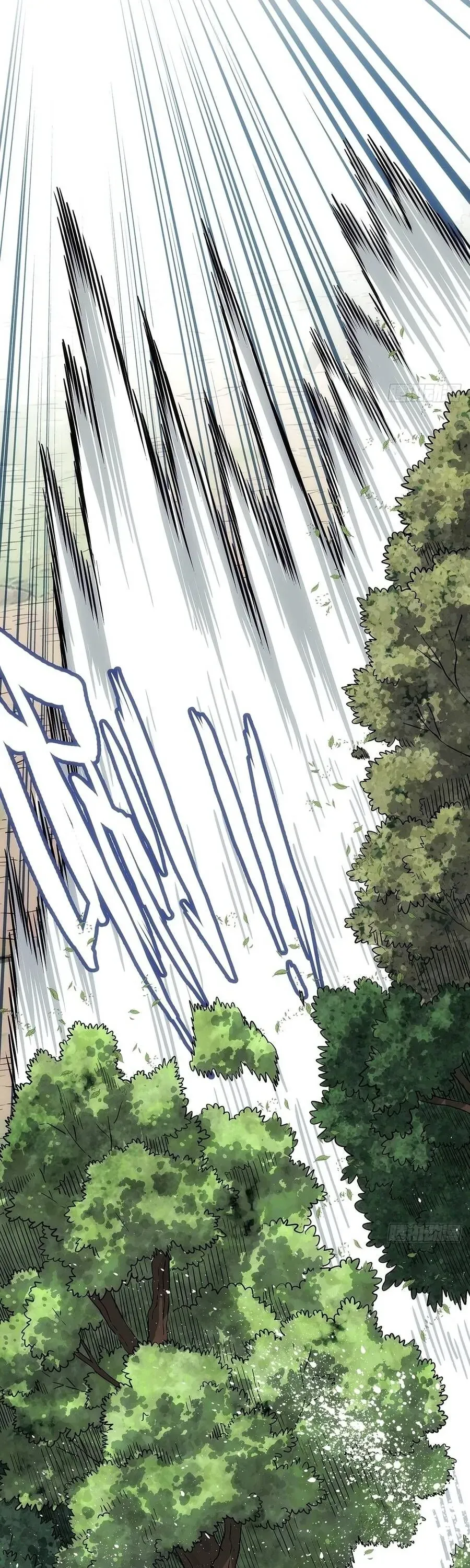 Ngã Dục Phong Thiên (Remake) Chapter 16 - 12