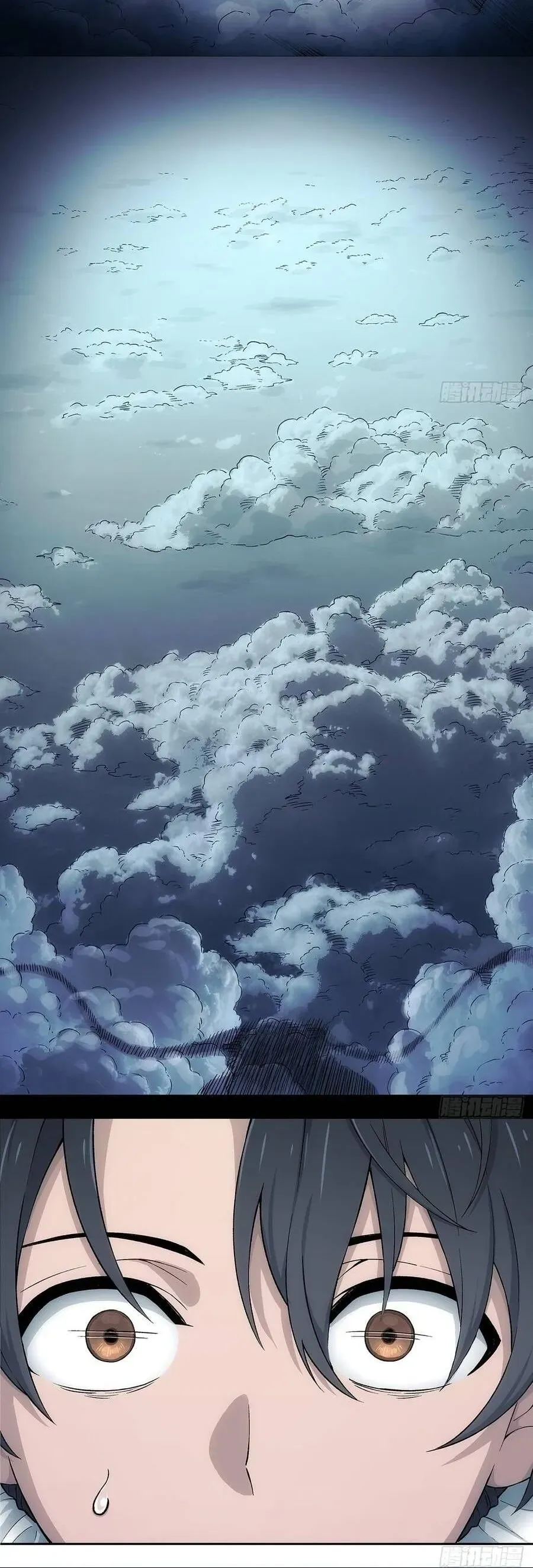 Ngã Dục Phong Thiên (Remake) Chapter 16 - 3