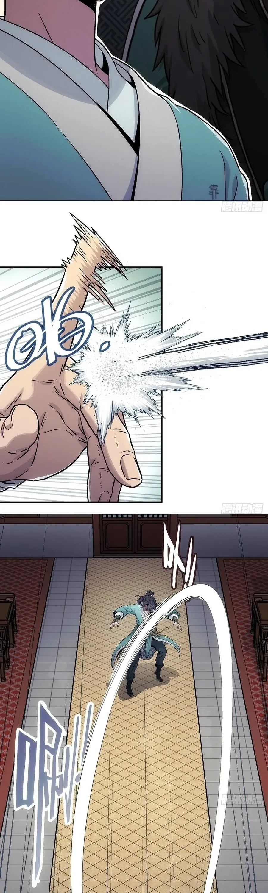 Ngã Dục Phong Thiên (Remake) Chapter 16 - 26