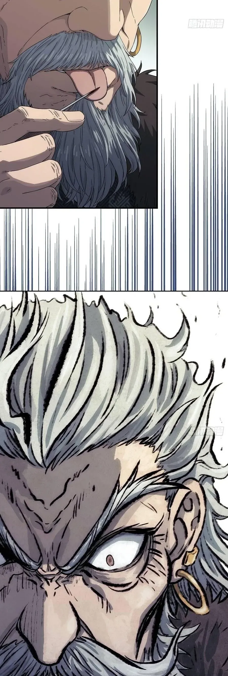 Ngã Dục Phong Thiên (Remake) Chapter 16 - 32