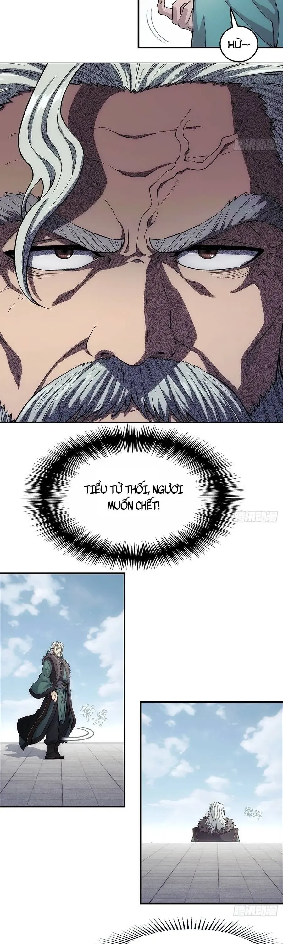 Ngã Dục Phong Thiên (Remake) Chapter 17 - 17