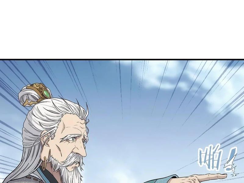 Ngã Dục Phong Thiên (Remake) Chapter 18 - 2