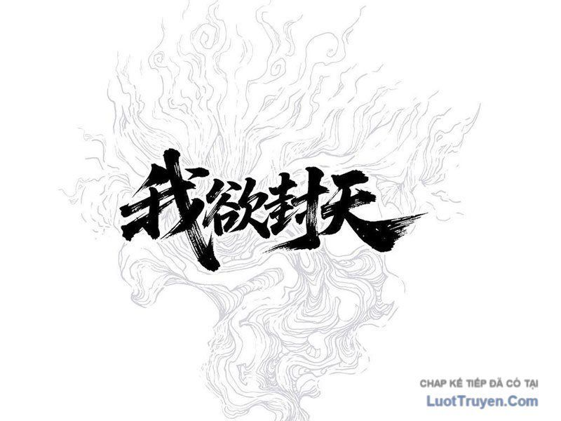 Ngã Dục Phong Thiên (Remake) Chapter 18 - 106