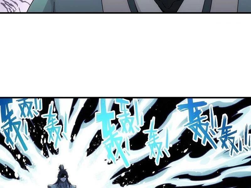 Ngã Dục Phong Thiên (Remake) Chapter 18 - 18