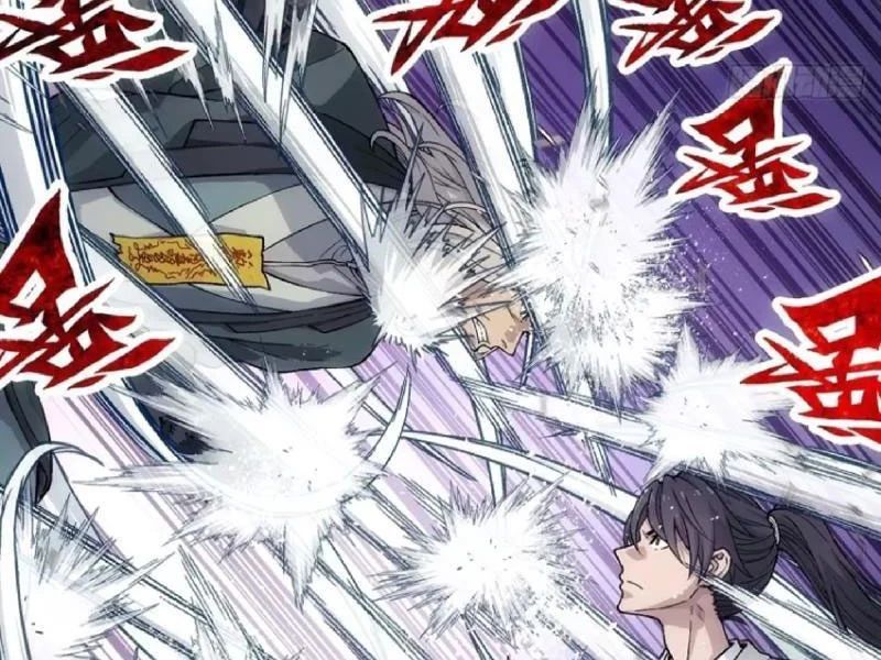 Ngã Dục Phong Thiên (Remake) Chapter 19 - 19