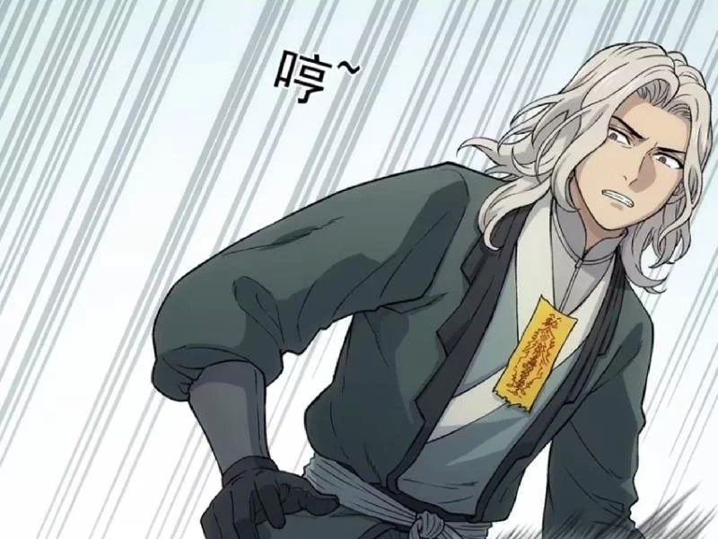 Ngã Dục Phong Thiên (Remake) Chapter 19 - 35