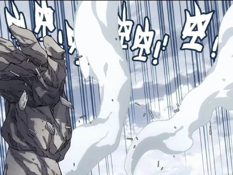 Ngã Dục Phong Thiên (Remake) Chapter 19 - 40