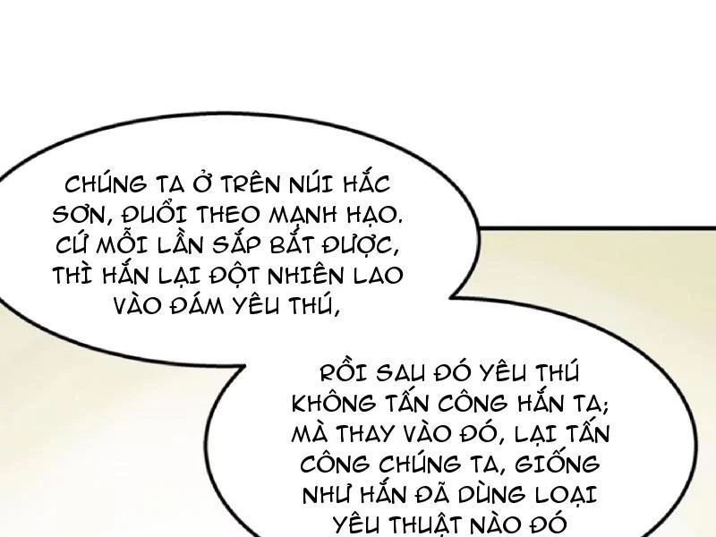 Ngã Dục Phong Thiên (Remake) Chapter 19 - 69