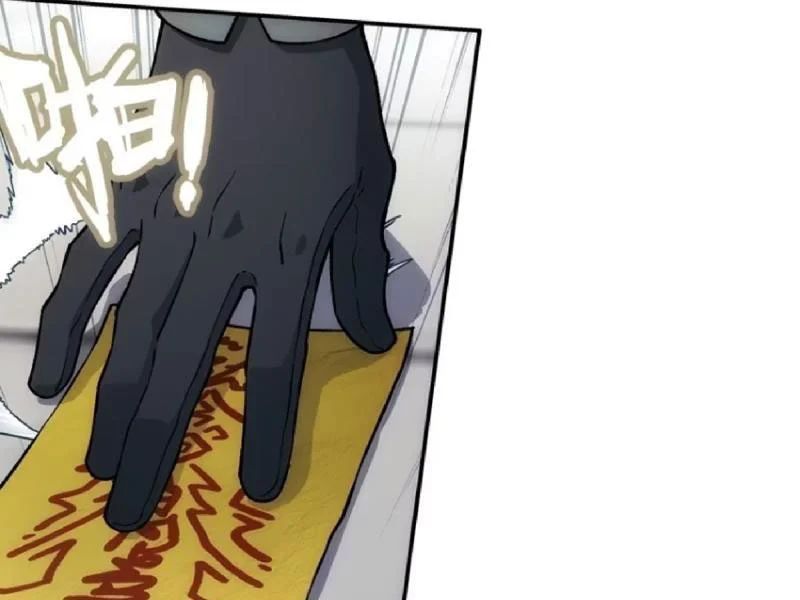 Ngã Dục Phong Thiên (Remake) Chapter 19 - 94