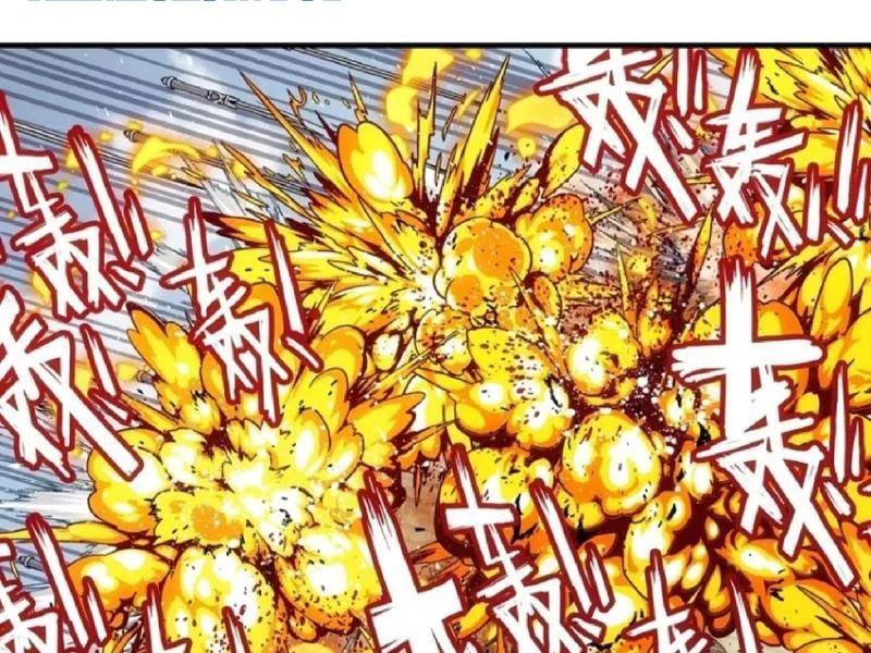 Ngã Dục Phong Thiên (Remake) Chapter 19 - 99