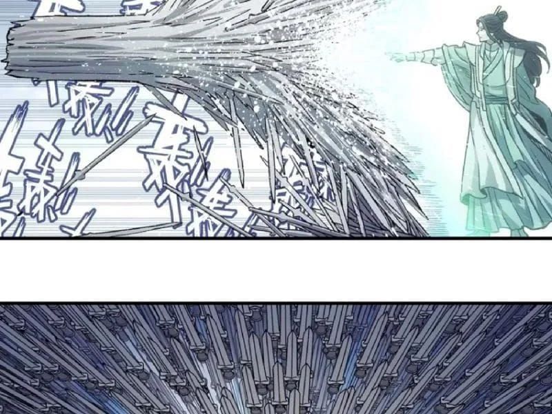 Ngã Dục Phong Thiên (Remake) Chapter 21 - 11