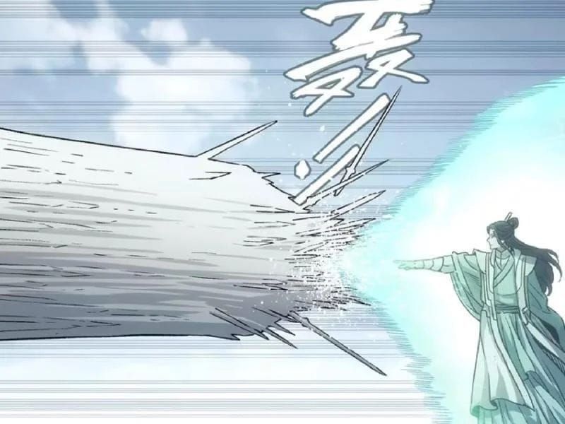 Ngã Dục Phong Thiên (Remake) Chapter 21 - 6