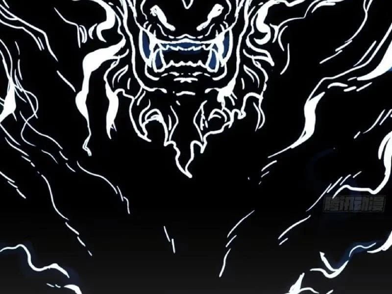 Ngã Dục Phong Thiên (Remake) Chapter 21 - 75