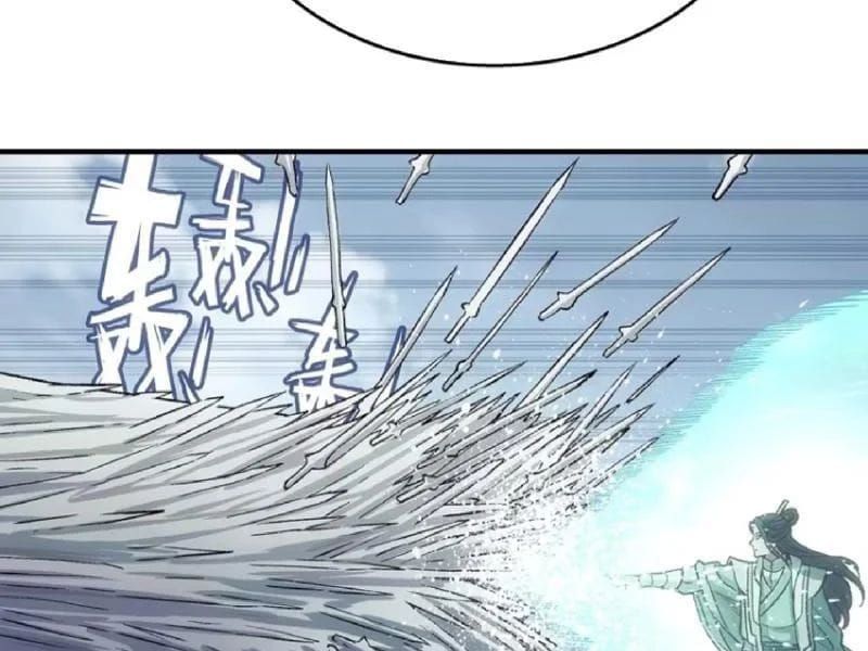 Ngã Dục Phong Thiên (Remake) Chapter 21 - 9